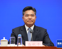 盛秋平副部長出席國新辦發布會介紹第八屆中國國際進口博覽會籌備情況